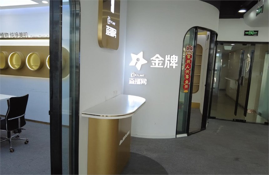 本文将围绕初创团队关心的租金、通勤、户型和配套展开分析，帮助读者快速了解T1办公价值。