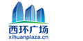 西环广场LOGO